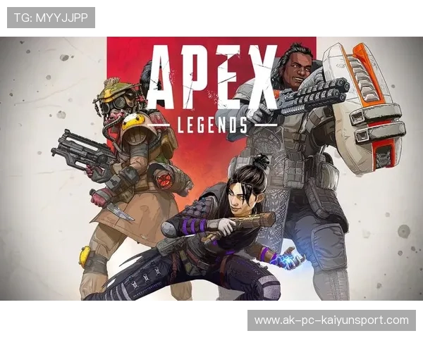 《ApexLegends》全新冰原地图震撼上线，开启极寒战场新纪元